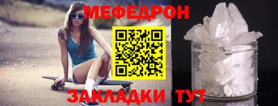 кокаин колумбия Краснодар