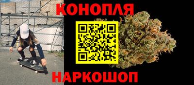 кокаин колумбия Краснодар