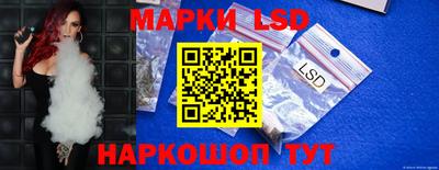 кокаин колумбия Краснодар