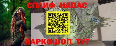 кокаин колумбия Краснодар
