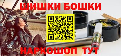 кокаин колумбия Краснодар