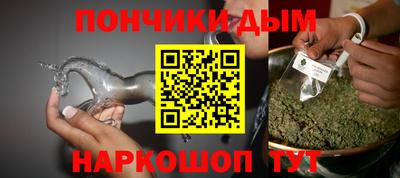 кокаин колумбия Краснодар
