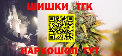 кокаин колумбия Краснодар