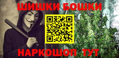 прущий лед Краснознаменск