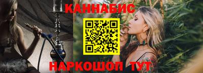 прущий лед Краснознаменск