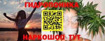 кокаин колумбия Краснодар