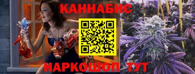 кокаин колумбия Краснодар