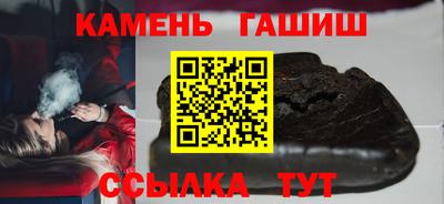 кокаин колумбия Краснодар