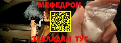 кокаин колумбия Краснодар